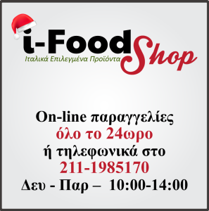 facebook mikro 2