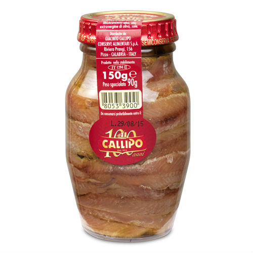 antsougia-150g