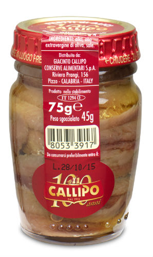 antsougia-75g