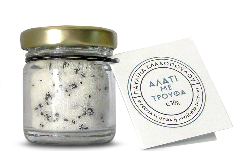 alati-troufas