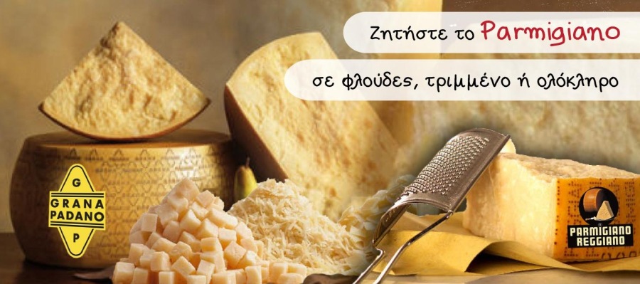 parmigiano