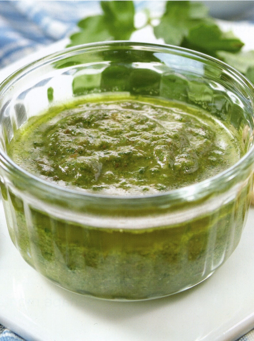 Σάλτσα verde