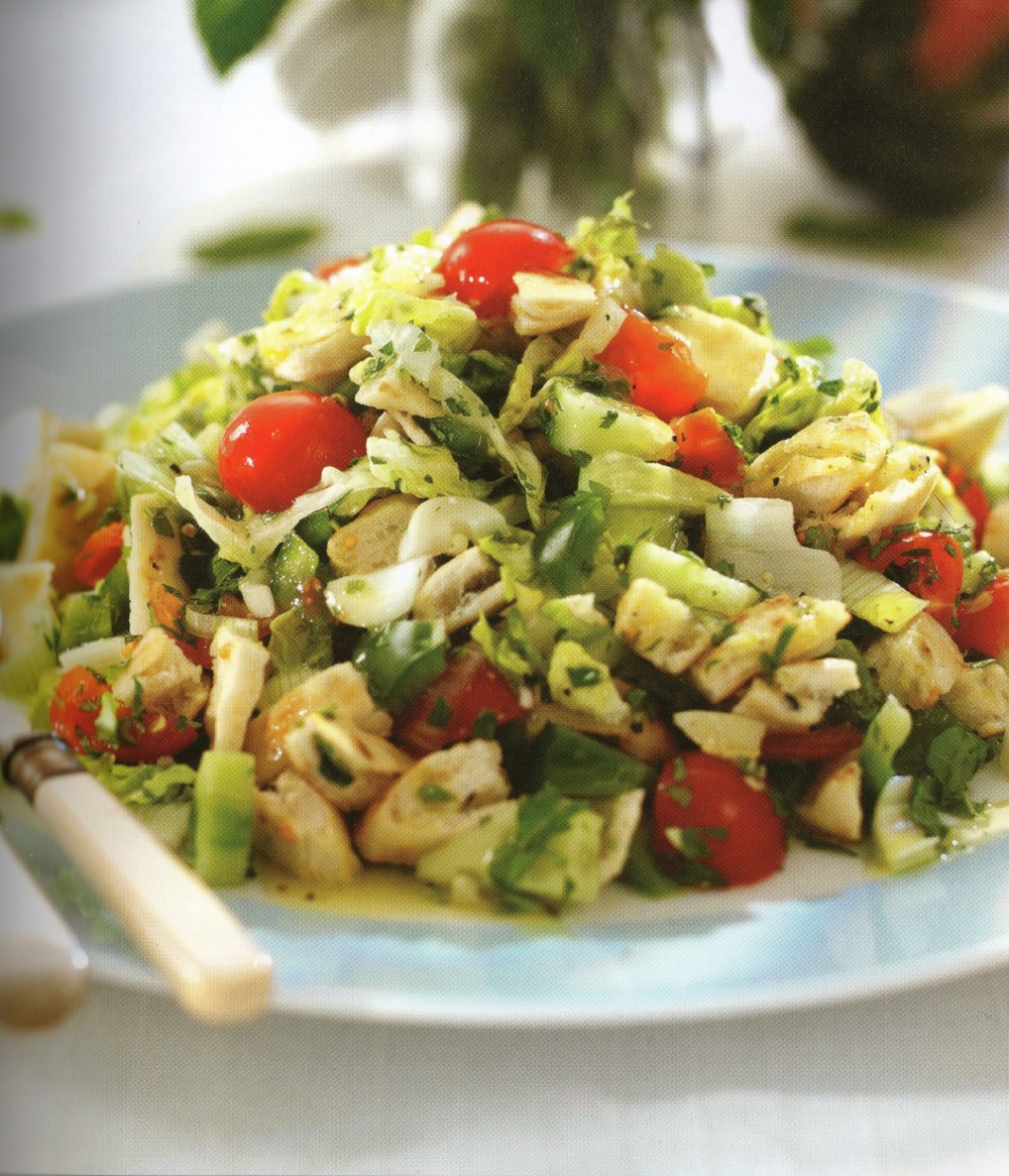 Αραβική σαλάτα fattoush